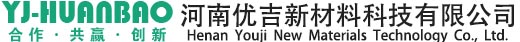 河南優(yōu)吉新材料科技有限公司 河南優(yōu)吉新材料科技有限公司